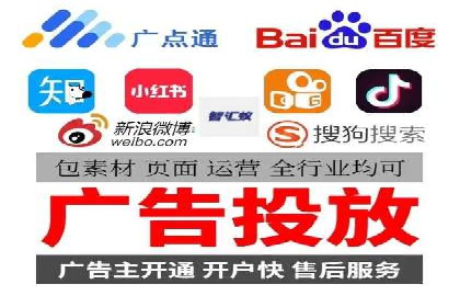 百度SEM关键词优化技巧的案例分享